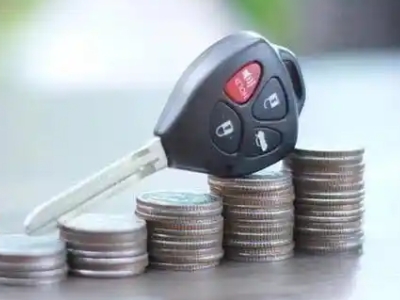 天津汽车抵押贷款需要些什么条件?