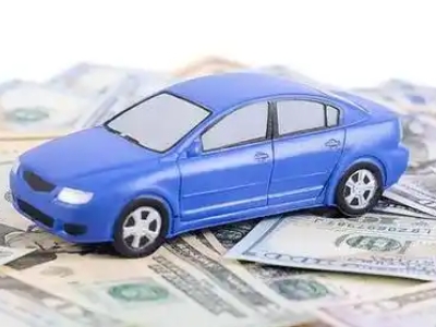 天津汽车抵押贷款的优势?