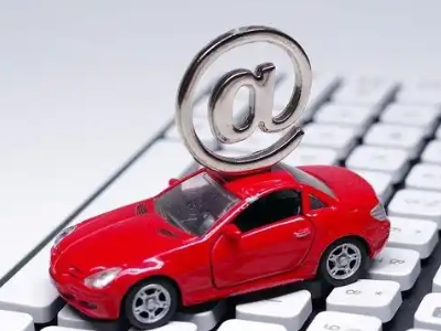 天津汽车抵押贷款和汽车消费贷款有什么区别